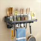Wall-mounted Multi-function Kitchen Rack for Utensils